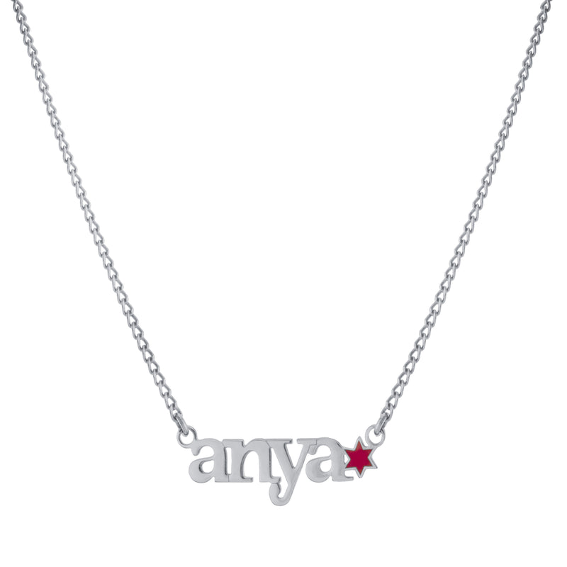 Stargazer Necklace